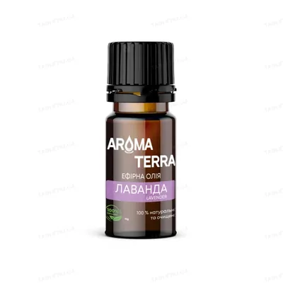 Ефірна олія Aroma Terra Лаванда, 10 мл