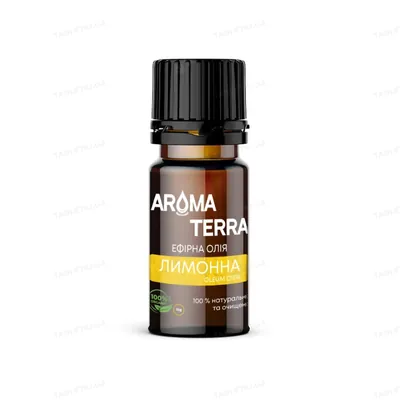 Ефірна олія Aroma Terra Лимон, 10 мл