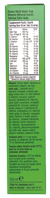 Витамины и минералы для детей Orzax Ocean Multi сироп со вкусом меда и апельсина, 150 мл