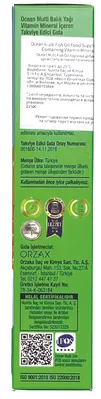 Вітаміни та мінерали для дітей Orzax Ocean Multi сироп зі смаком меду та апельсину, 150 мл
