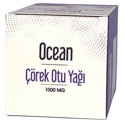 Олія чорного кмину  Orzax Ocean Black Cumin Seed Oil 1000 mg, 60 капсул