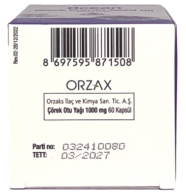 Олія чорного кмину  Orzax Ocean Black Cumin Seed Oil 1000 mg, 60 капсул