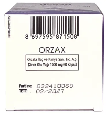 Олія чорного кмину  Orzax Ocean Black Cumin Seed Oil 1000 mg, 60 капсул