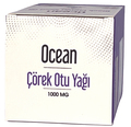 Олія чорного кмину  Orzax Ocean Black Cumin Seed Oil 1000 mg, 60 капсул