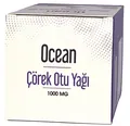 Олія чорного кмину  Orzax Ocean Black Cumin Seed Oil 1000 mg, 60 капсул
