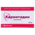 Карметадин таблетки, п/плен. обол., с модиф. высвоб. по 35 мг №60 (30х2)