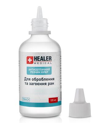 Антисептический раствор Healer Medical стерильный для обработки и заживления ран, 120 мл