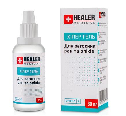 Гель Healer Gel Medical стерильный для заживления ран и ожогов, 30 мл