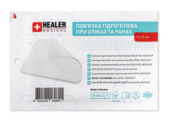 Повязка гидрогелевая Healer Gel Medical стерильная при ожогах и ранах 9 х 12 см (108 см2)