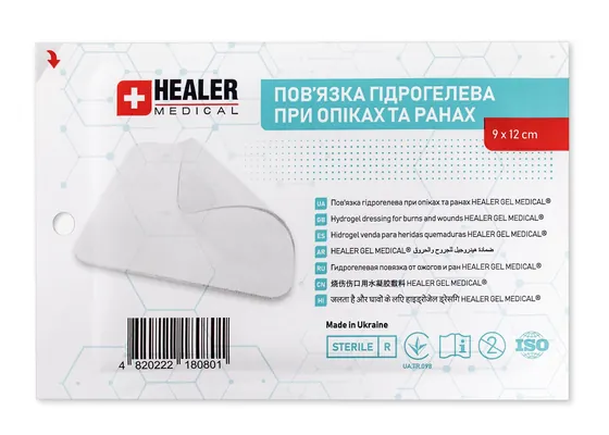 Пов'язка гідрогелева Healer Gel Medical стерильна при опіках та ранах 9 х 12 см (108 см2)