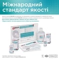 Повязка гидрогелевая Healer Gel Medical стерильная при ожогах и ранах 9 х 12 см (108 см2)