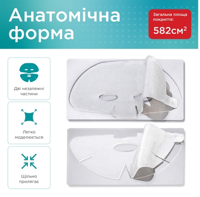 Повязка гидрогелевая Healer Gel Medical стерильная при ожогах и ранах для лица (582 см2)