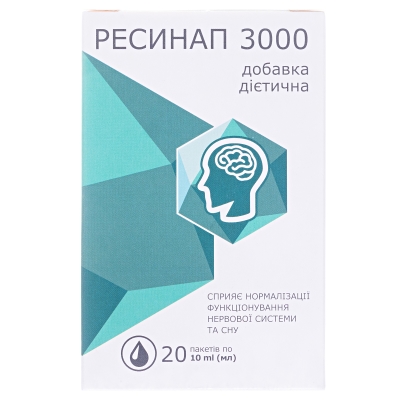 Ресинап 3000 раствор по 10 мл №20 в пак.