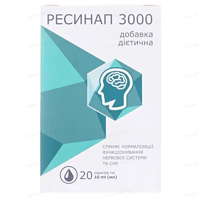 Ресинап 3000 розчин по 10 мл №20 в пак.