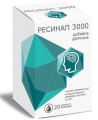 Ресинап 3000 раствор по 10 мл №20 в пак.