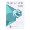 Ресинап 3000 розчин по 10 мл №20 в пак.