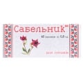 Сабельник Фармаком таблетки по 0.5 г №40