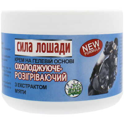 Сила лошади New formula крем-гель охлаждающе-разогревающий, 300 мл