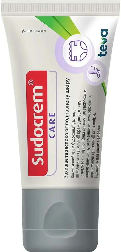 Крем косметичний Sudocrem Care Судокрем, 30 г
