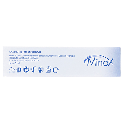 Сыворотка Minox Maxlash для роста ресниц и бровей, 3 мл