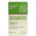 Фламулін Форте капсули №60