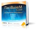ПасиВалеМ 5-HTP таблетки №30 (10х3)