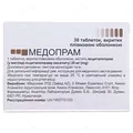 Медопрам таблетки, в/плів. обол. по 20 мг №30 (10х3)