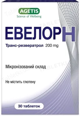 Евелор Н таблетки по 200 мг №30 (10х3)