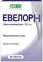 Эвелор Н таблетки по 200 мг №30 (10х3)