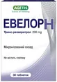 Евелор Н таблетки по 200 мг №30 (10х3)