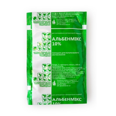 Альбенмикс 10% (ДЛЯ ЖИВОТНЫХ) порошок для орального применения, 50 г