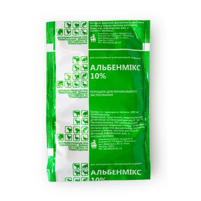 Альбенмікс 10% (ДЛЯ ТВАРИН) порошок для орального застосування, 50 г