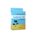 Альбенмикс 360 (ДЛЯ ЖИВОТНЫХ) антигельминтик, таблетки №50 (10х5)