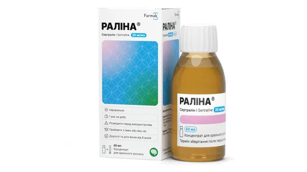 Раліна концентрат д/ор. р-ну 20 мг/мл по 60 мл у флак. скл.
