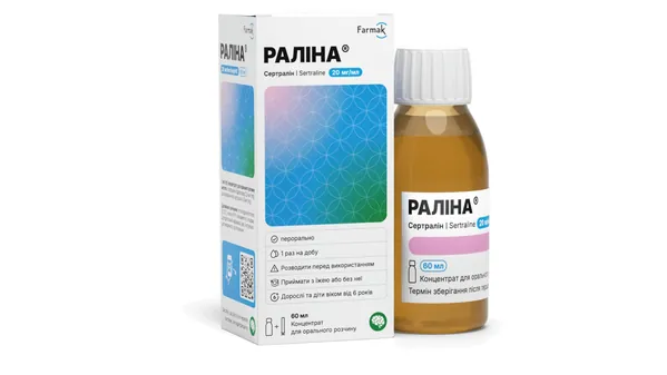 Раліна концентрат д/ор. р-ну 20 мг/мл по 60 мл у флак. скл.