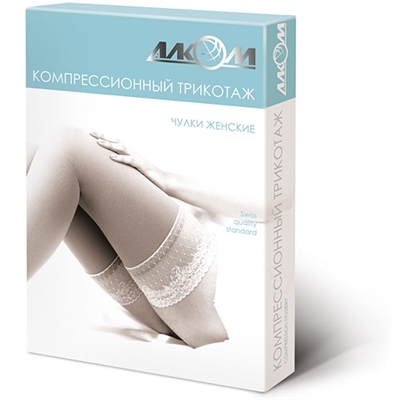 Панчохи компресійні Алком 6041 клас 1, колір чорний, розмір 2