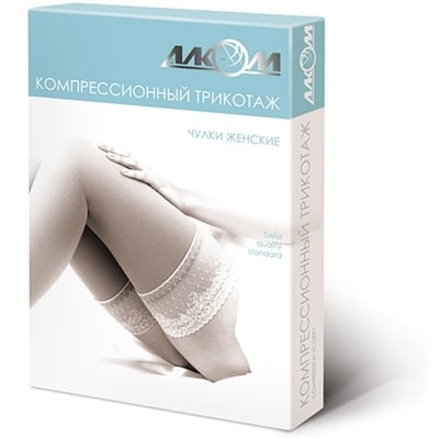 Чулки компрессионные Алком 6041 класс 1, цвет черный, размер 5