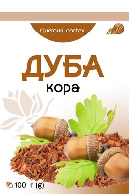 Дуба кора по 100 г в пач. с внут. пак.