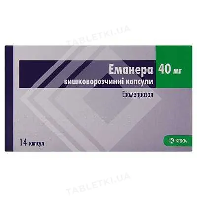 Еманера капсули киш./розч. по 40 мг №14 (7х2)