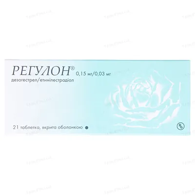 Регулон таблетки, в/о по 0.15 мг/0.03 мг №21