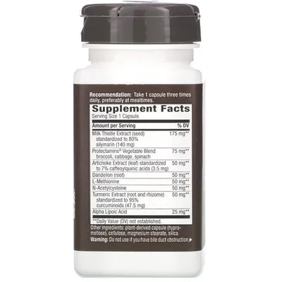 Супер Тисілін Nature's Way Super Thisilyn, 60 капсул