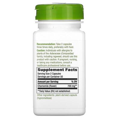 Ромашка цветы Nature's Way Chamomile 700 мг, 100 веганских капсул