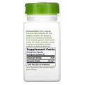 Ромашка цветы Nature's Way Chamomile 700 мг, 100 веганских капсул