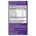 Фітинова кислота (ІР-6 інозитол) Nature's Way Cell Forte IP-6 & Inositol, 120 веганських капсул