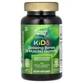 Комплекс для зростання кісток і м'язів Nature's Way Growing Bones & Muscles для дітей від 2 років, лісова ягода, 60 жувальних цукерок