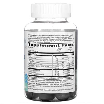 Комплекс для покоя детей старше 8 лет Nature's Way Calm & Collected виноград, 40 жевательных конфет