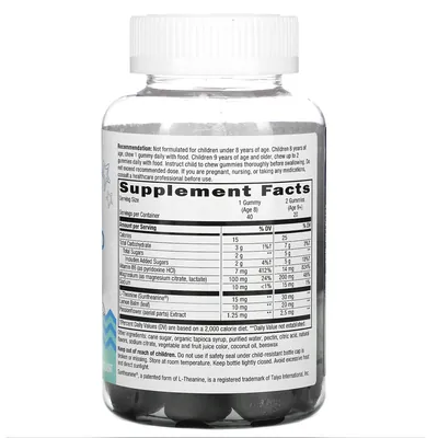 Комплекс для спокою дітей старше 8 років Nature's Way Calm & Collected виноград, 40 жувальних цукерок