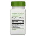 Хлорелла Nature's Way Chlorella микроводоросли 1230 мг, 100 капсул