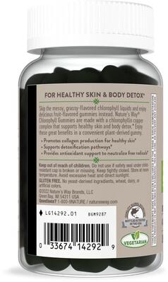 Хлорофилл Nature's Way Chlorophyll Gummies 100 мг вкус садовых фруктов, 40 жевательных конфет