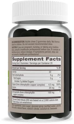 Хлорофилл Nature's Way Chlorophyll Gummies 100 мг вкус садовых фруктов, 40 жевательных конфет